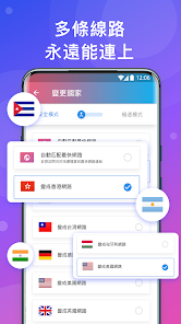 快连下载电android下载效果预览图